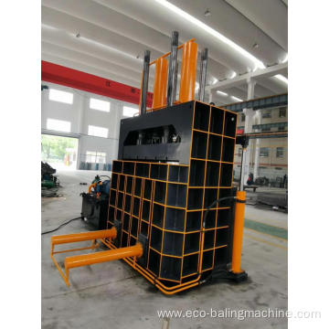 Vertical Aluminum Profile Cardboard Paper Plastic Baler